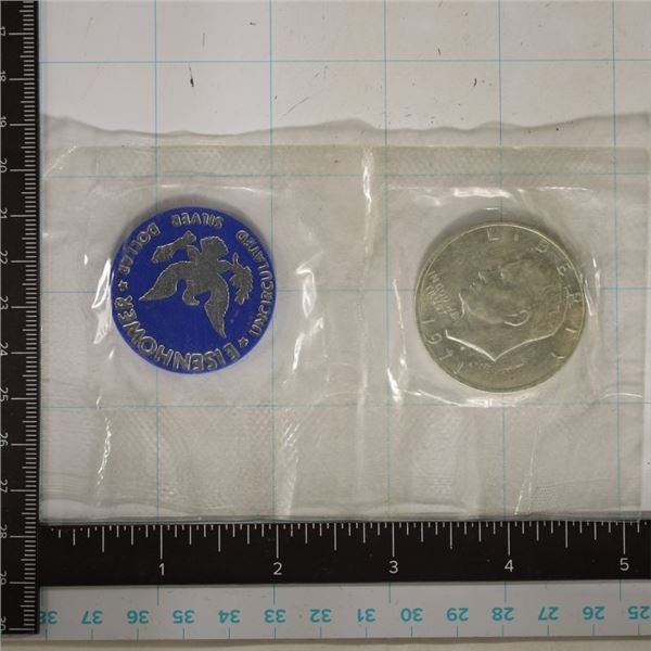 1971-S IKE SILVER DOLLAR (BLUE PACK) NO ENVELOPE