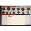 Image 1 : 1981 US MINT SET (UNC) P/D/S (WITH ENVELOPE)