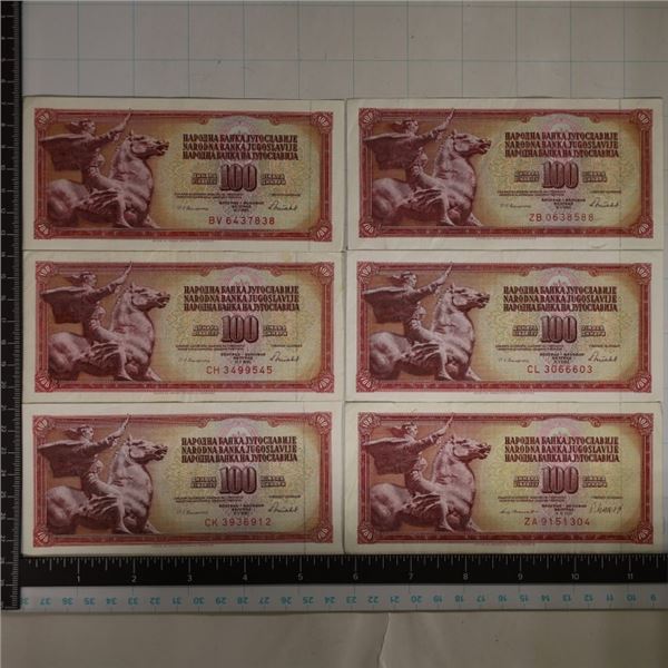 6-YUGOSLAVIAN 100 DINARA BILLS