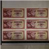 Image 1 : 6-YUGOSLAVIAN 100 DINARA BILLS