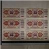 Image 2 : 6-YUGOSLAVIAN 100 DINARA BILLS