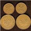 Image 2 : 4 RUSSIAN COPPER COINS: 2-1912 HALF KOPEK & 2-1915