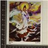 Image 1 : .999 FINE SILVER FOIL 1 GRAM CHINA LAMINATED