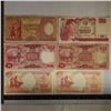 Image 1 : 6-INDONESIA 100 RUPIAH BILLS: 1958, 1968, 2-1977 &