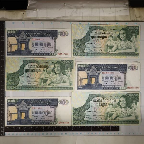 6-CAMBODIA BILLS: 3- CRISP AU-100 RIALS & 3-CRISP