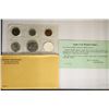 Image 2 : 1959 US SILVER PROOF SET (WITH ENVELOPE)