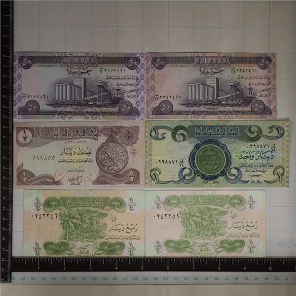6-IRAQ BILLS: 2-CRISP UNC 1/4 DINARS, 1-CU 1/2