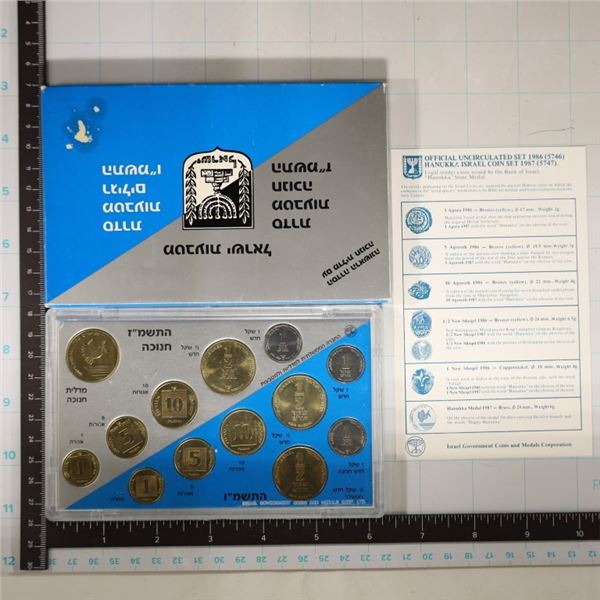 1986 ISRAEL UNC COIN SET 13 PIECE SET IN BOX
