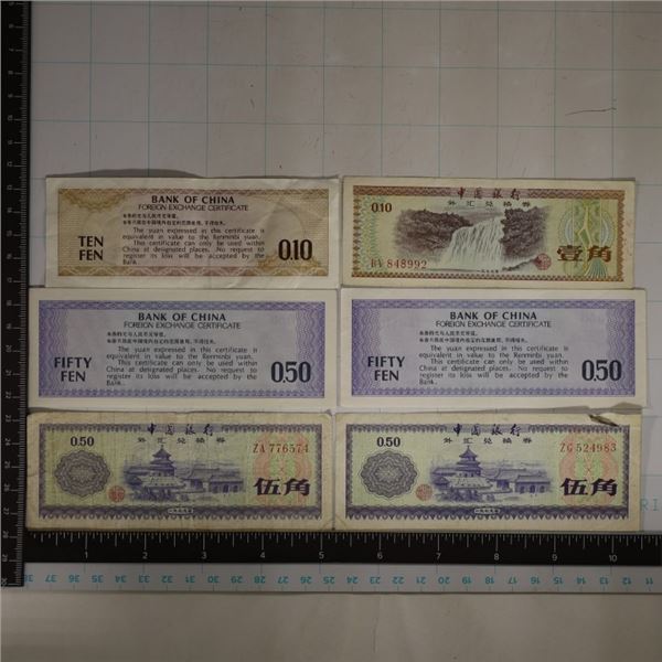 6-BANK OF CHINA FOREIGN EXCHANGE CERTIFICATES: