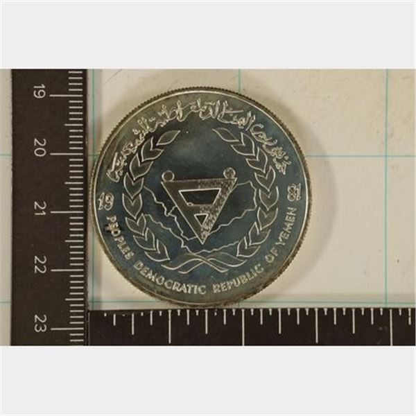 28.28 GRAMS STERLING SILVER 1981 YEMEN 2 DINAR