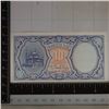 Image 2 : CRISP UNC EGYPT 10 PIASTRES ISSUED UNDER LAW