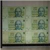 Image 2 : 6-1978-ISRAEL 5 SHEKEL BILLS