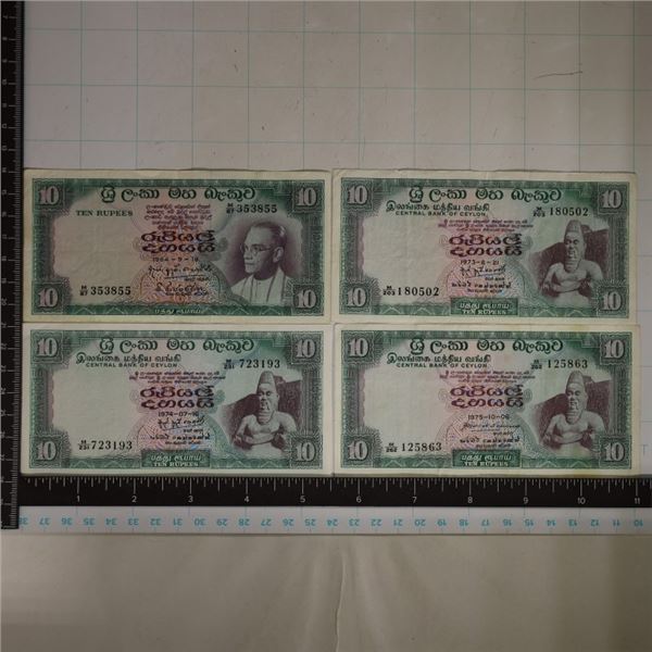 4-BANK OF CEYLON 10 RUPEE BILLS: 1964, 1973,
