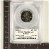 Image 1 : 2005-S KANSAS QUARTER PCGS PR69 DCAM