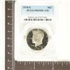 Image 1 : 1978-S KENNEDY HALF DOLLAR PCGS PR69 DCAM