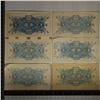Image 2 : 6-JAPANESE ONE YEN BILLS: ONE EDGE TATTERED,