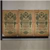 Image 1 : 3-1909 RUSSIAN 10 RUBLE BILLS: TOUGHER SHAPE