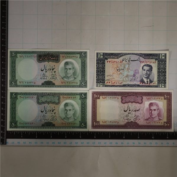 4-CRISP UNC IRAN BILLS: 1-10, 2-50 & 1-100 RIALS
