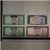 Image 1 : 4-CRISP UNC IRAN BILLS: 1-10, 2-50 & 1-100 RIALS