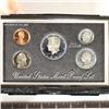 Image 1 : 1993 US SILVER PREMIER PROOF SET (WITH BOX)