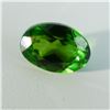 Image 1 : 0.44 CT Chrome Diopside Oval Cut Gemstone