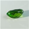 Image 2 : 0.44 CT Chrome Diopside Oval Cut Gemstone
