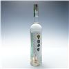 Image 2 : Princesa Isabel Cachaca Small Batch Brazilian Rum 750ml