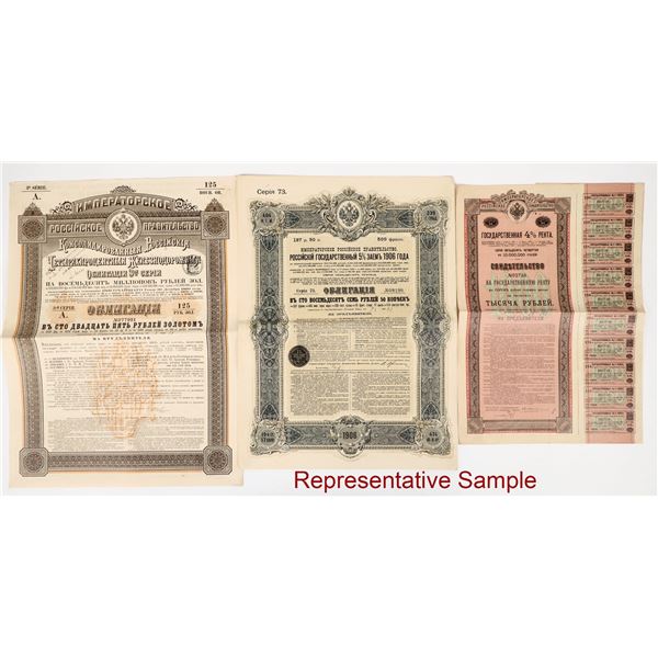 Collection of Russian Railroad Bonds. (25+) [206372]