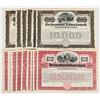 Image 1 : Consolidated Railway Company Debentures (30) [206076]