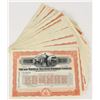 Image 1 : Chicago Terminal Transfer Railroad Company Stock Certificates (UNISSUED) [205844]
