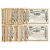 Image 1 : Metropolitan Railroad Company Stock Certificates c.1886 (120+) [206304]