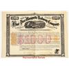 Image 1 : The Flint and Pere Marquette Railroad Co. Bonds (50+) [206008]