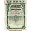 Image 1 : Metropolitan Cross-Town Railway Bonds (60) [206249]