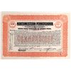 Image 1 : Northwestern Pennsylvania Railway Co Stock 1913 [154049]