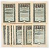 Image 1 : German Weimer Republic Bonds Munich [203651]