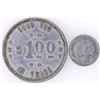 Image 3 : Alaska Ephemera: Tokens, Stock, Stereoview, Postcards [204998]