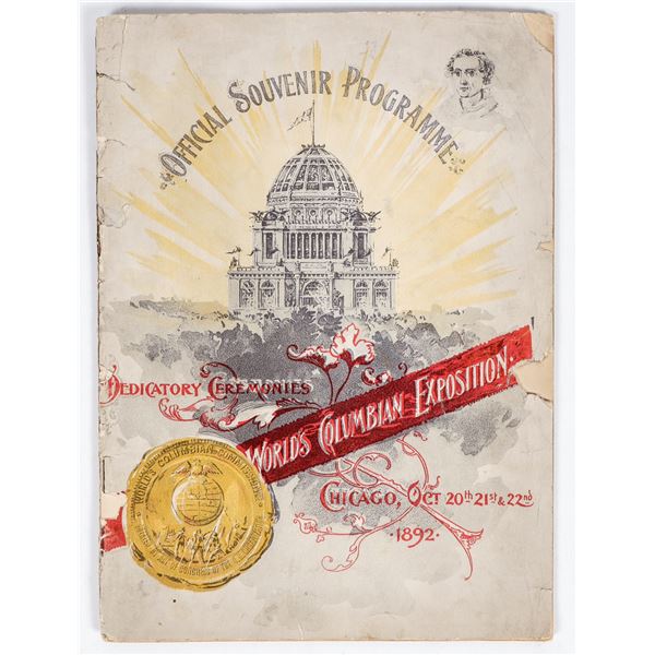 Columbian Worlds  Expo Program [201268]