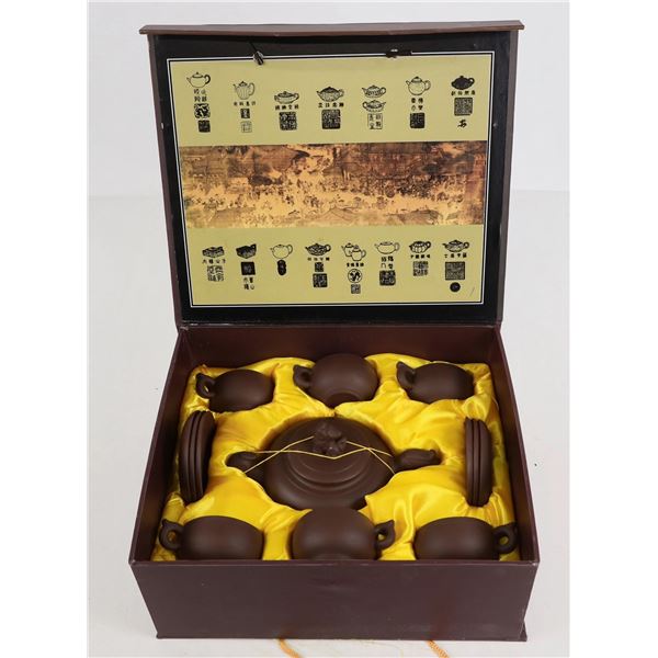 Chinese Earthen Tea Set [207401]
