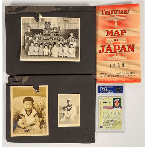 Japanese Ephemera [203657]