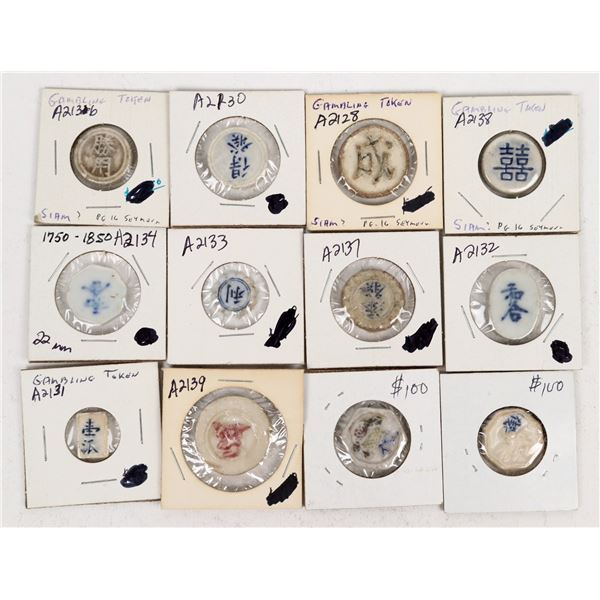 Ceramic Gambling Tokens (12) [199838]
