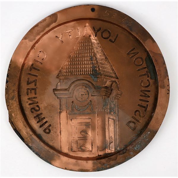 Cast Copper inspection Cover Clock Tower  [207092]