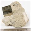 Image 1 : Navajun Spain Large Pyrite Cube [206831]