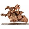 Image 1 : Natural Copper Specimen  from Michigan [206753]