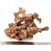 Image 2 : Natural Copper Specimen  from Michigan [206753]