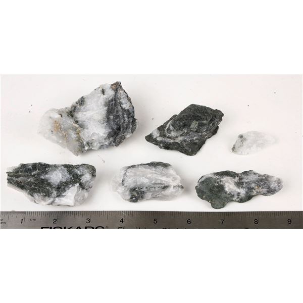 Homestake Mine Ore with Visible Gold 335 grams [206785]