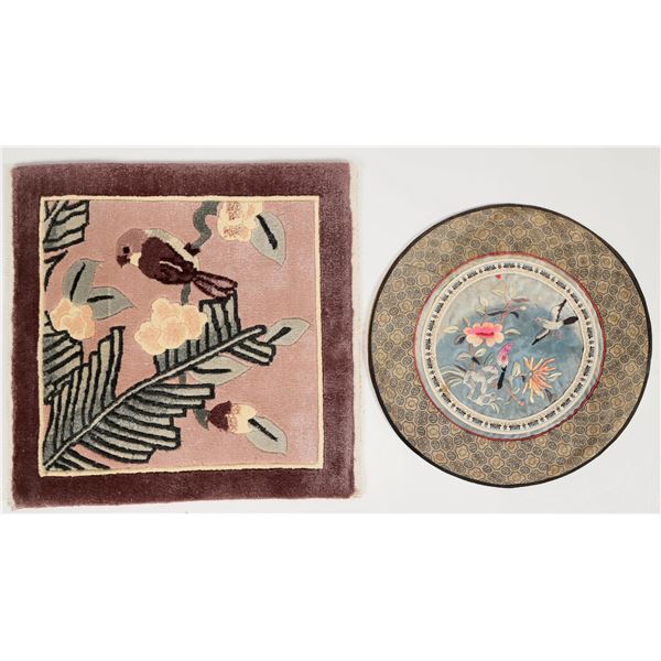 Textile Art: Embroidered & Carpet Avian Scene [202097]