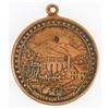 Image 1 : Nevada Spanish American War Medal, 1898 [205044]