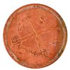Image 1 : U.S. Cavalry Token [204787]