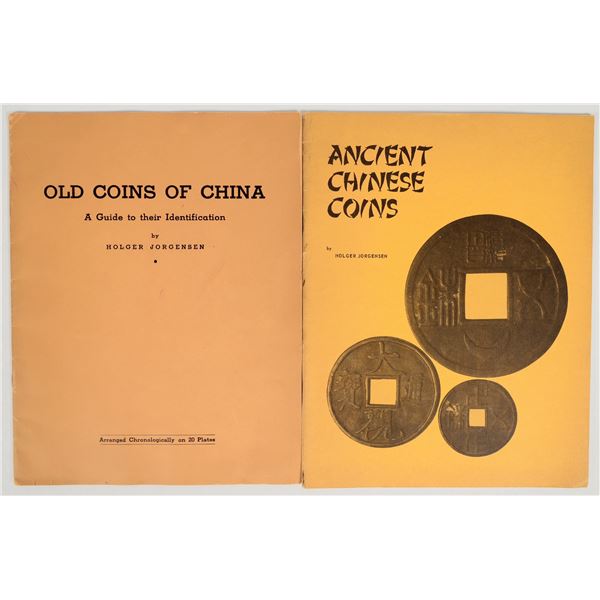 Ancient Chinese Coin Books (2) [201035]