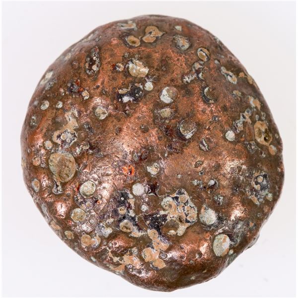 Copper Mining "Ingot" [207074]